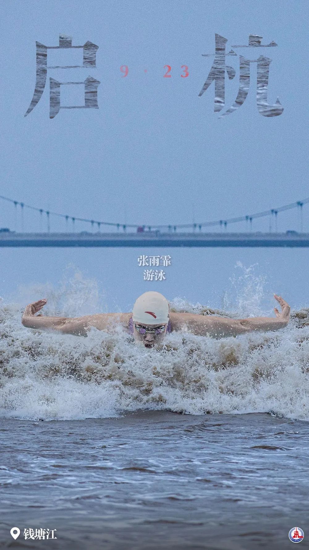 翡翠娱乐怎么样